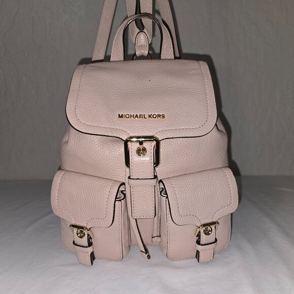 Michael Kors Susie Blush Pink Pebble Grain Leather Drawstring Flap Backpack - Picture 1 of 15